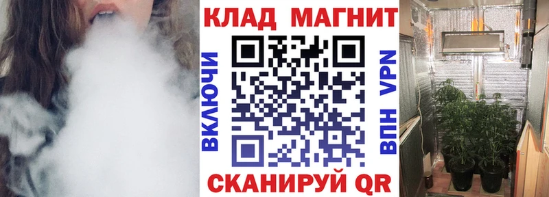 Купить ГАШИШ МАРИХУАНА COCAIN Меф Нижние Серги