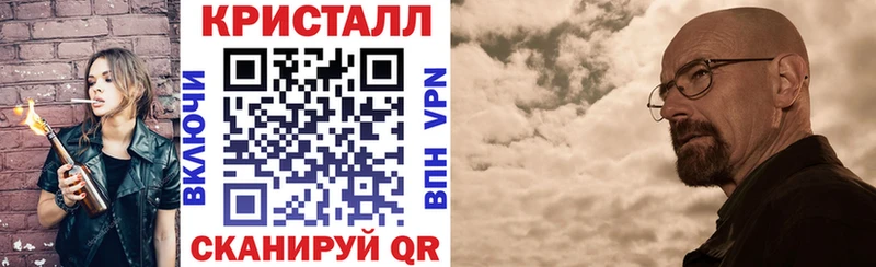 Купить где  Нижние Серги  Amphetamine Premium 