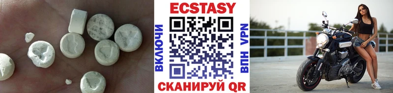 Купить  Нижние Серги  ЭКСТАЗИ ешки 