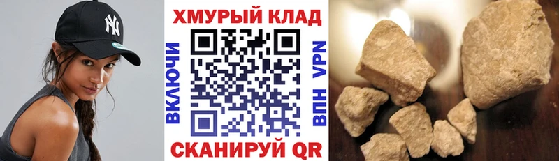 Купить закладки  Нижние Серги  Героин Афган 