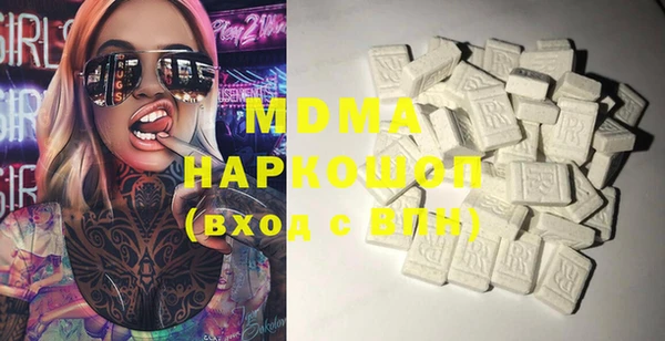 меф VHQ Бородино