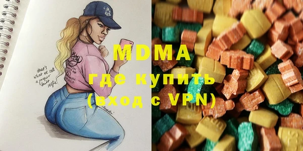 меф VHQ Бородино