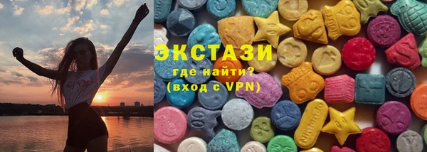 меф VHQ Бородино