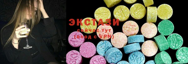 меф VHQ Бородино