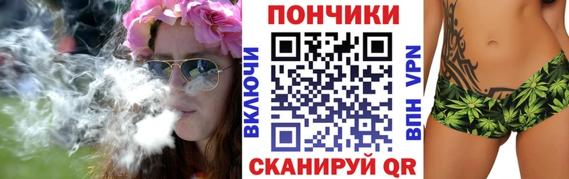 Купить  Нижние Серги  Шишки марихуана OG Kush 